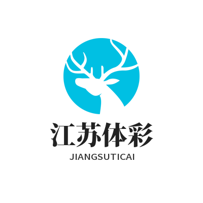 4月26日老江侃球4场德甲分析